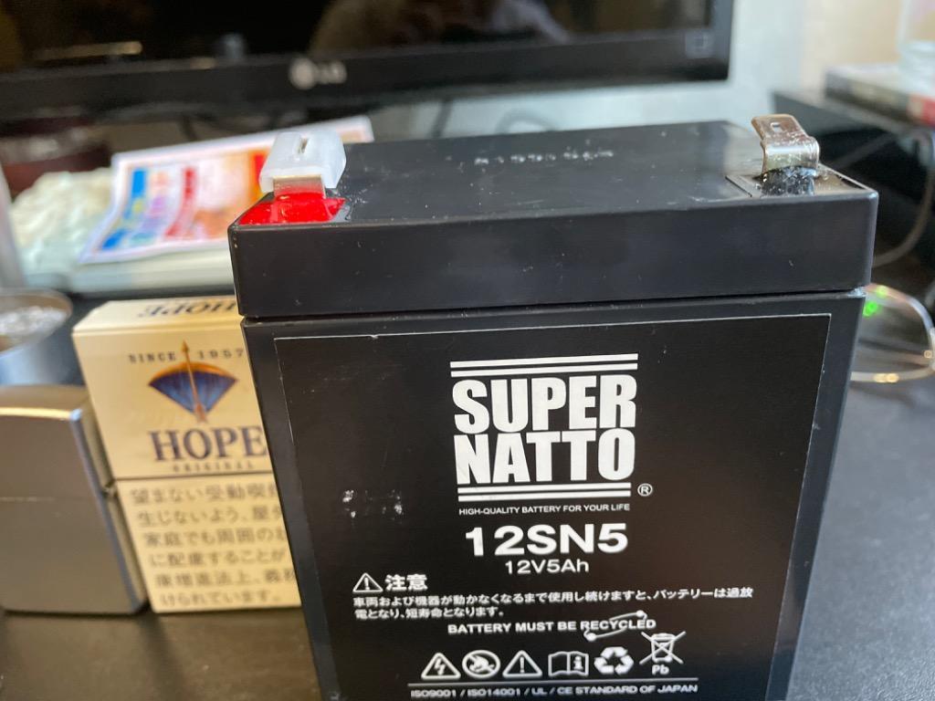 電動リール ST1205 フォースマスター など対応 電動リール用
