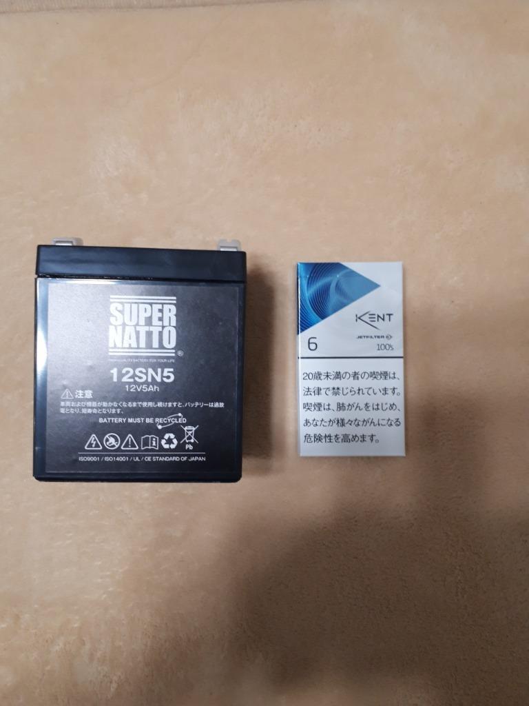 電動リール ST1205 フォースマスター など対応 電動リール用