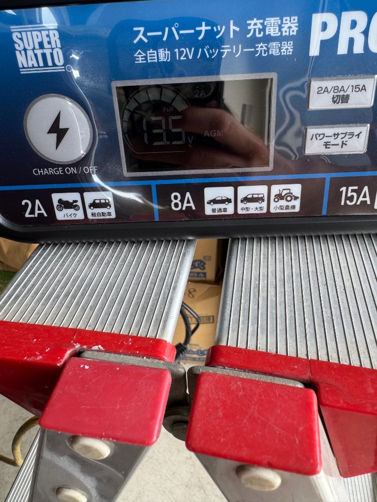 全体のレビュー画像 | 1-0