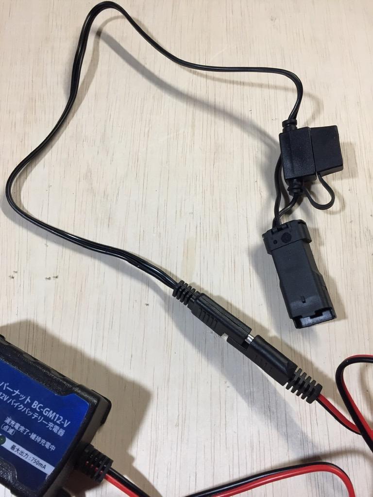 ドゥカティ専用 DDAコネクター接続ケーブル バッテリー充電器対応 1199 