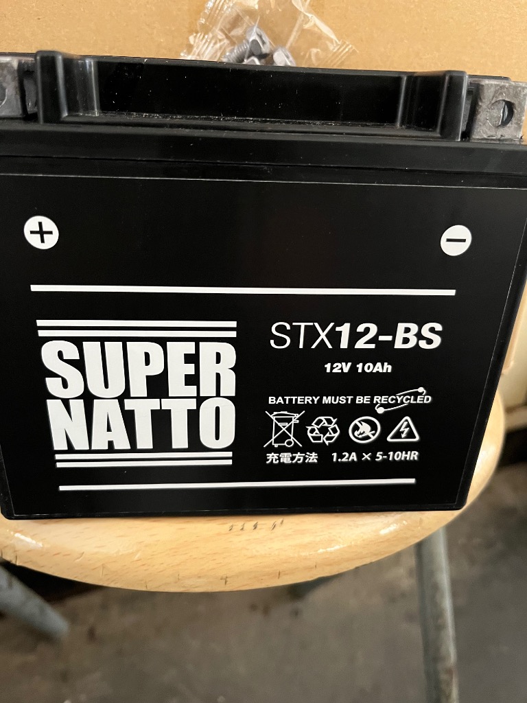 SUPER NATTO バイク用バッテリー STX12-BS YTX12-BS互換 コスパ