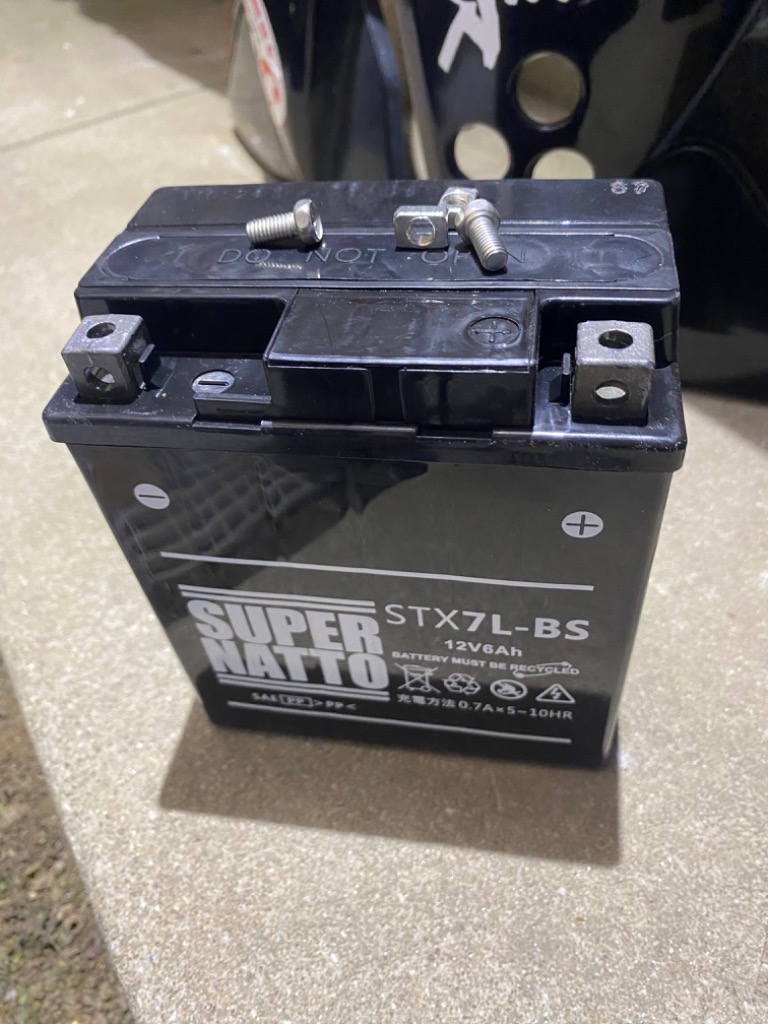 SUPER NATTO バイク用バッテリー STX7L-BS YTX7L-BS コスパ最強 SUPER NATTO バイク用バッテリー STX7L-BS YTX7L-BS コスパ最強