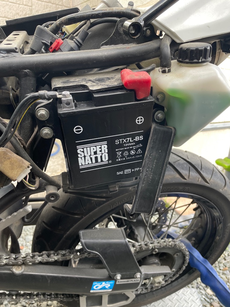 SUPER NATTO バイク用バッテリー STX7L-BS シールド型 YTX7L-BS SUPER NATTO バイク用バッテリー STX7L-BS シールド型 YTX7L-BS