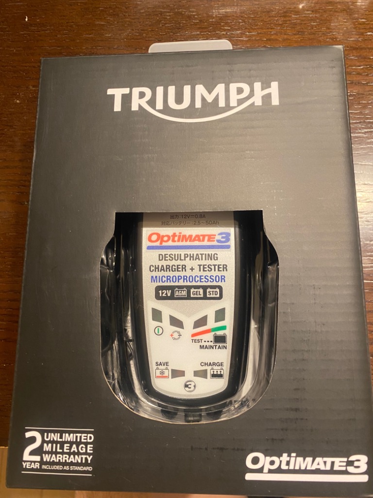 tecMATE（テックメイト）OptiMATE3 TRIUMPH オプティメイト3 トライアンフ純正 バッテリー充電器 12V 2.5-50Ah対応  車両側ケーブル付属 : tm-op3triumph : バッテリーストア.com 土曜日も出荷中 - 通販 - Yahoo!ショッピング