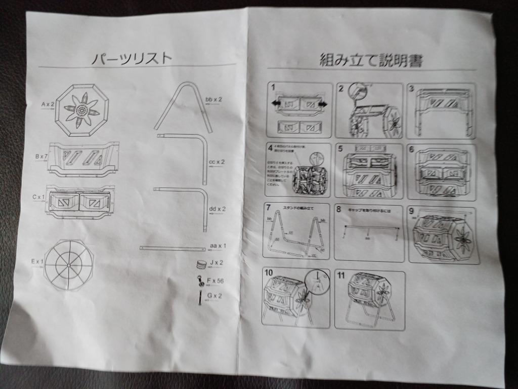 レビュー画像
