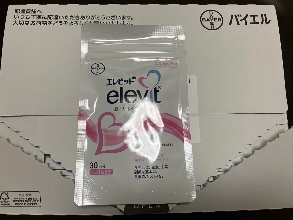 全体のレビュー画像 | 0-0