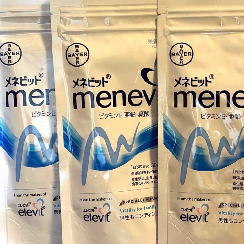 menevit 【5のつく日限定P10倍】メネビット 90粒 30日分 亜鉛