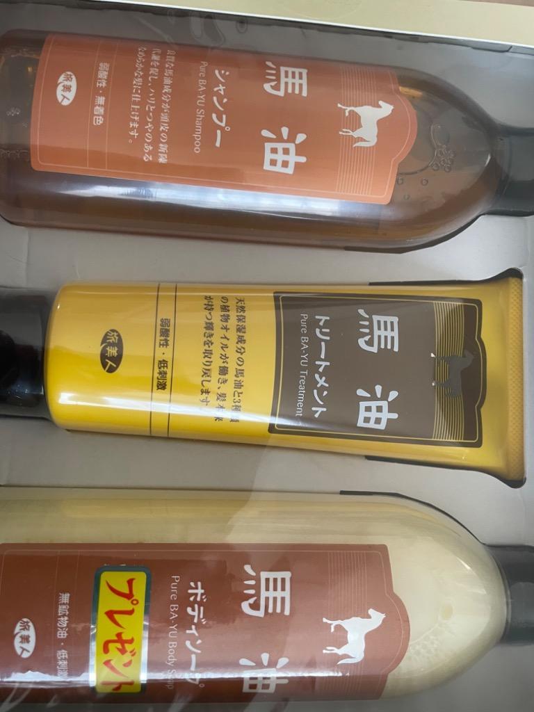 1件目のレビュー画像 | 0