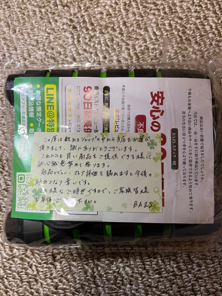 全体のレビュー画像 | 1-0
