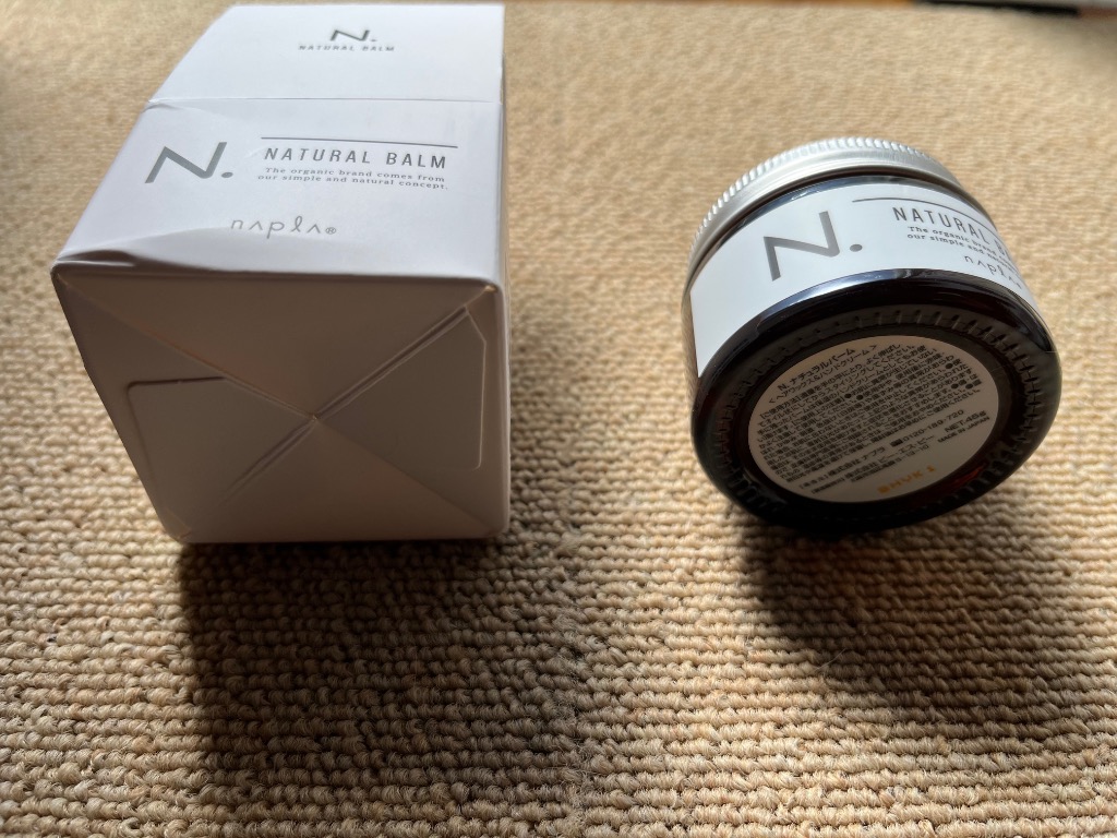 ナプラ N. エヌドット ナチュラルバーム 45g マンダリンオレンジ