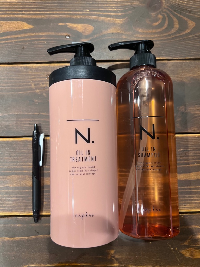 送料無料 ナプラ ／ N. エヌドット オイルイン シャンプー 750ml
