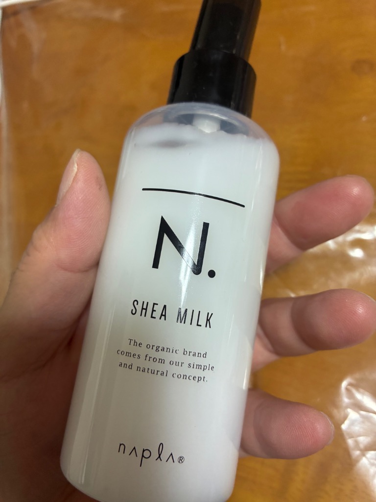 ナプラ N. エヌドット シアミルク 150g 洗い流さないヘア