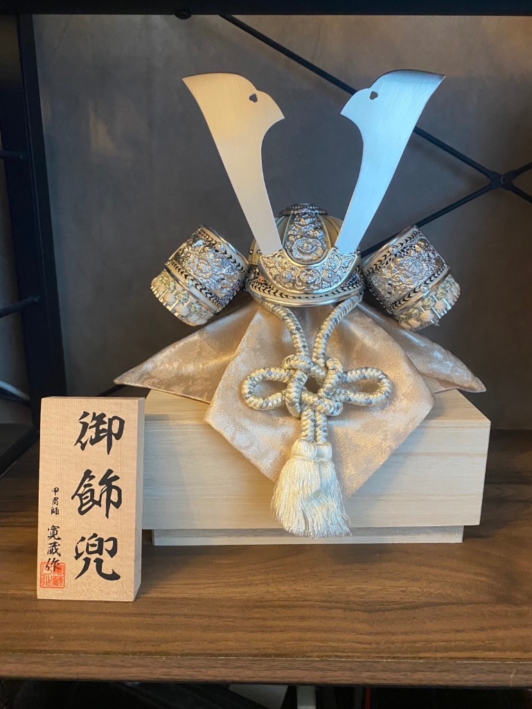 選べる3種】 五月人形 寛蔵作 兜飾り 白兜 7号 限定品 コンパクト