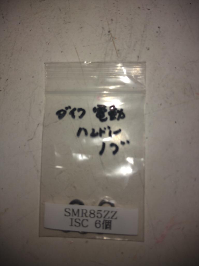 全体のレビュー画像 | 1-0