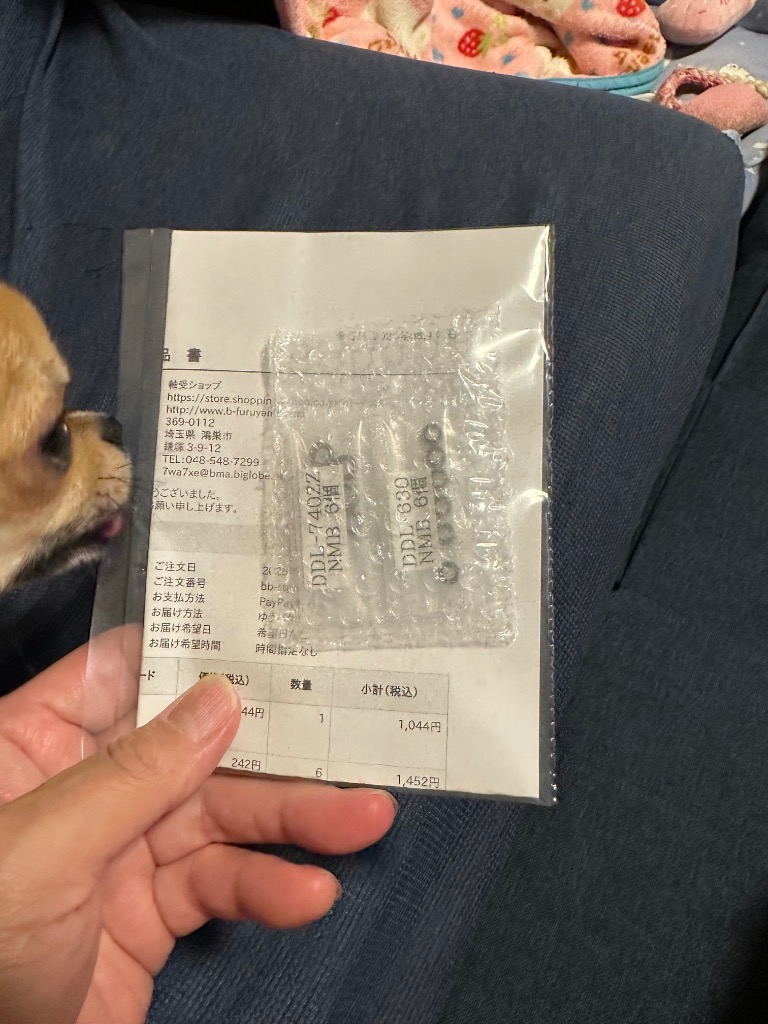 全体のレビュー画像 | 0-0