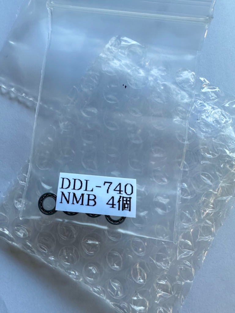 【なみみ】 ミネベア 4-7-2 DDL-740 オープン DDL740 NMB ステンレス : 軸受