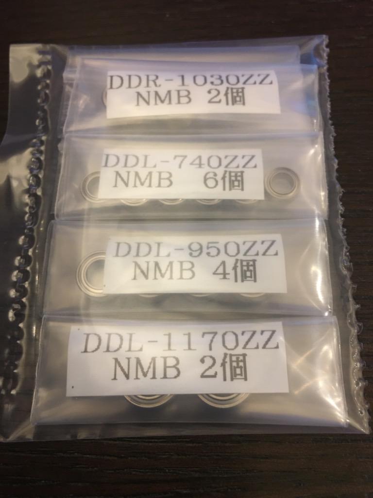 5x11x4 DDL-1150ZZY04 ミネベア NMBステンレス ベアリング DDL1150ZZY04 :10058:軸受ショップ - 通販 -  Yahoo!ショッピング