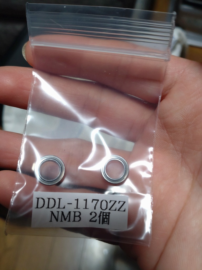 ミネベア 7x11x3 DDL-1170ZZ NMBステンレス ベアリング ミネベア 7x11x3 DDL-1170ZZ NMBステンレス ベアリング