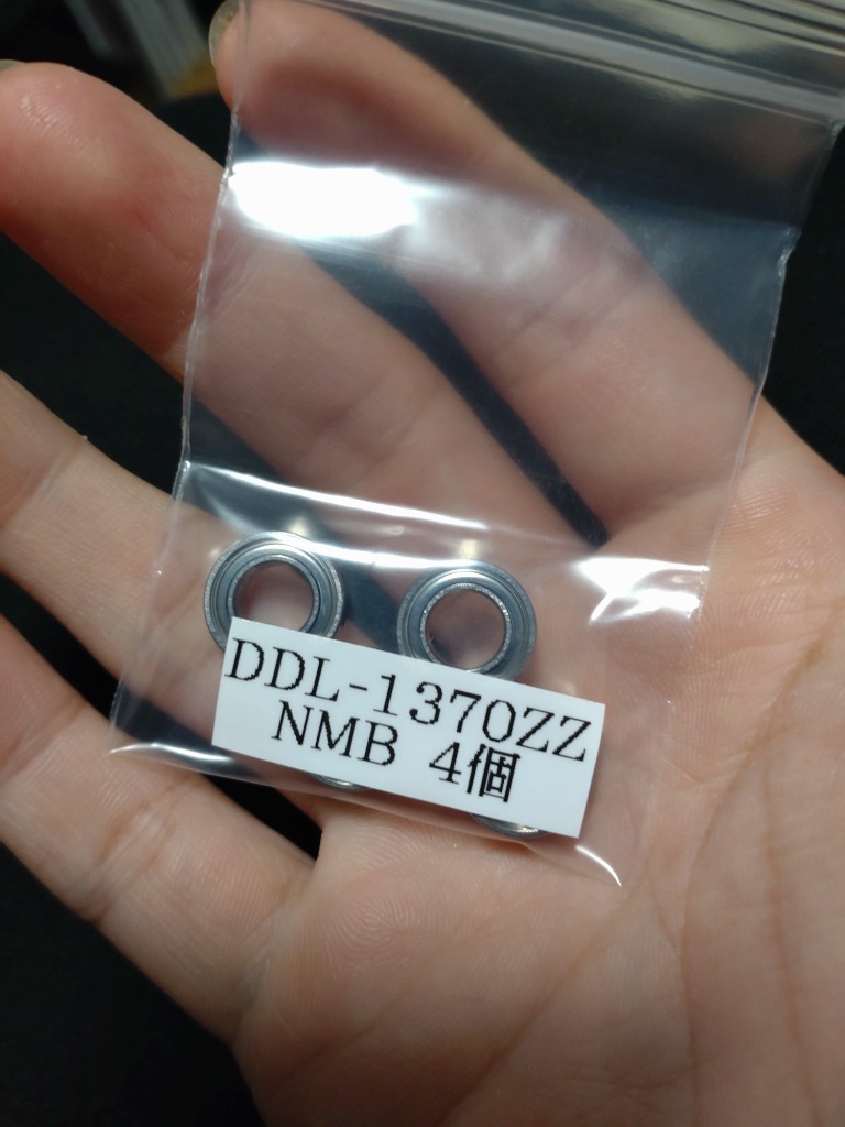 ミネベア 7x13x4 DDL-1370ZZ NMBステンレス ベアリング