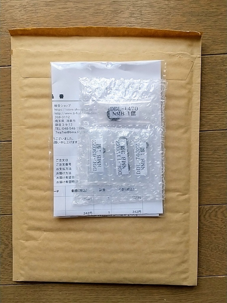 レビュー画像