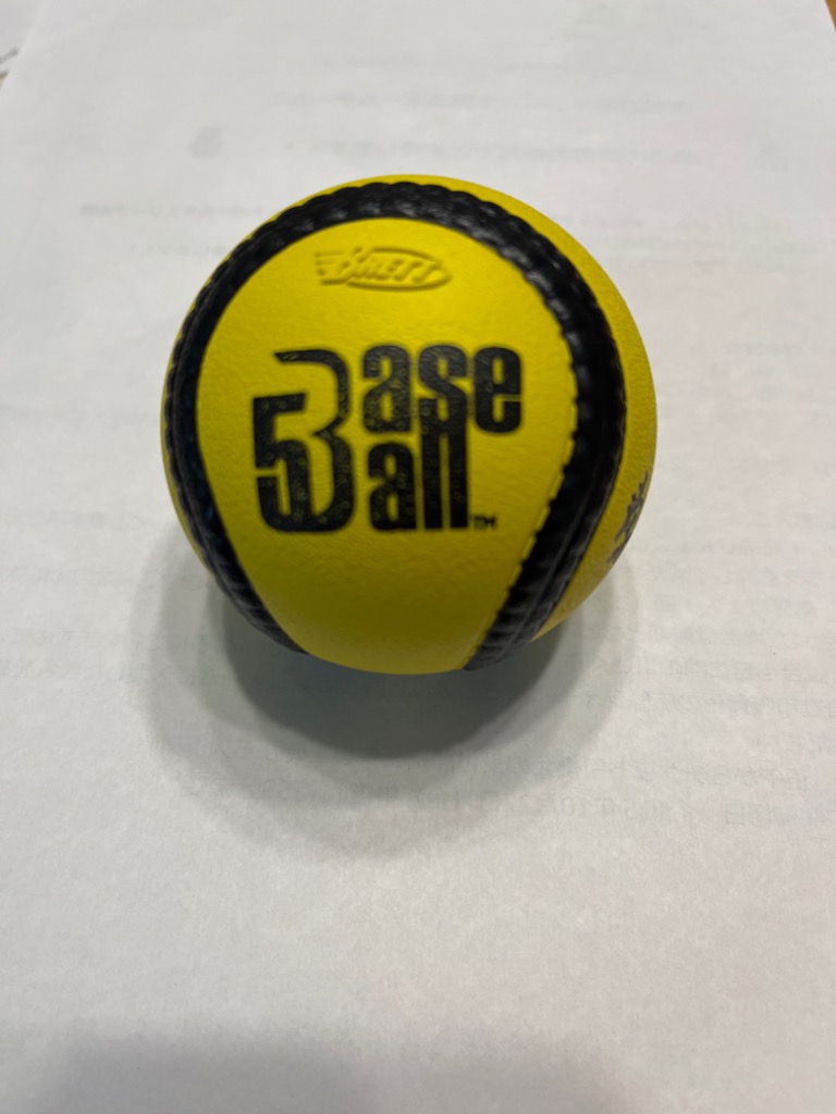 公式】Baseball5 WBSC公式規格球 ベースボール5ボール 1ダース