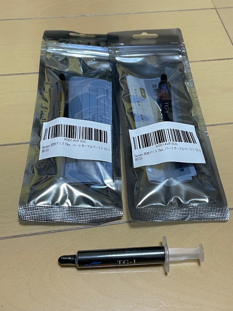 全体のレビュー画像 | 1-0