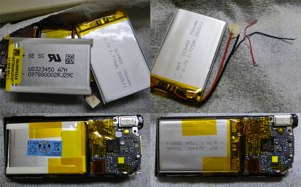 SONY（ソニー） 互換品・お得な2個セット＜ 新品 ＞ソニー WALKMAN NW