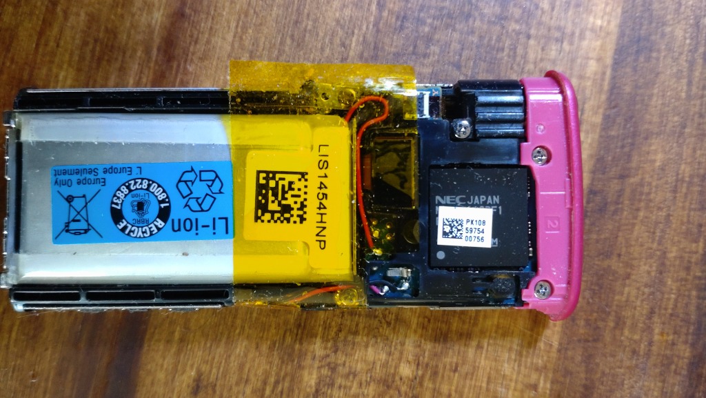 SONY 互換品＜ 新品 ＞ソニー WALKMAN NW-E052 E053 E062 E063