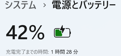 1件目のレビュー画像 | 0