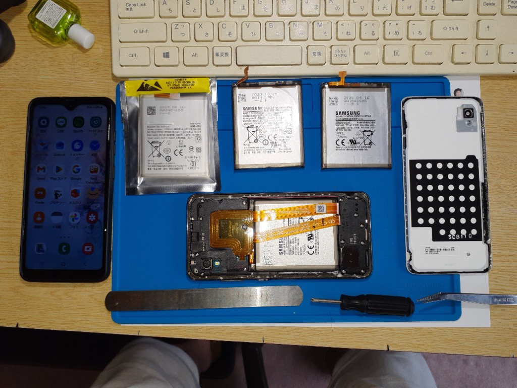 Galaxy 互換品【 新品 】Galaxy A21 / シンプル ドコモ SC-42A au