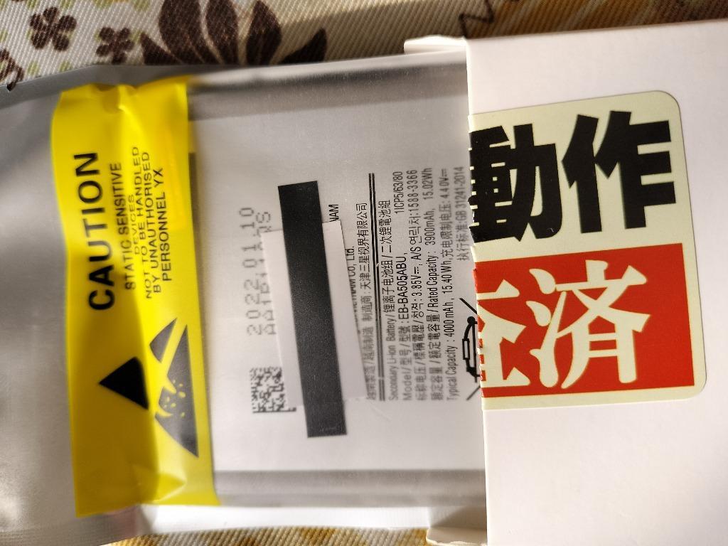1件目のレビュー画像 | 4
