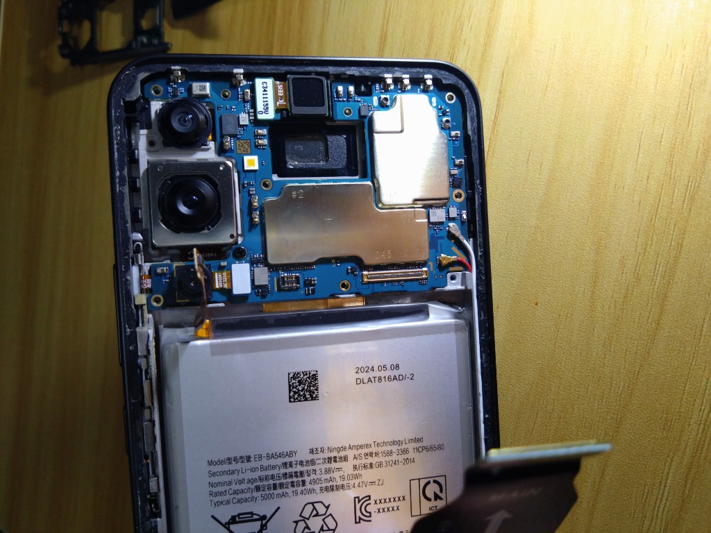 NTT docomo 互換品【 新品 】Galaxy A54 5G ドコモ SC-53D / au