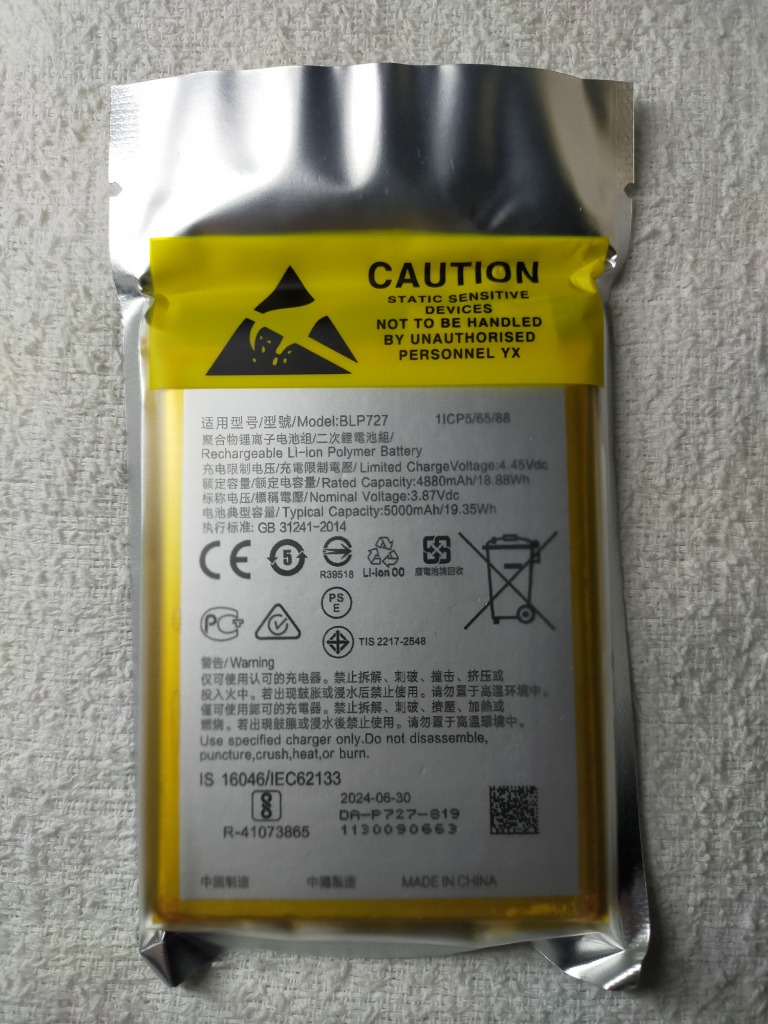 OPPO A5 2020 本体 5000mAhバッテリー S503e5ada45fa409ca461461dff21e