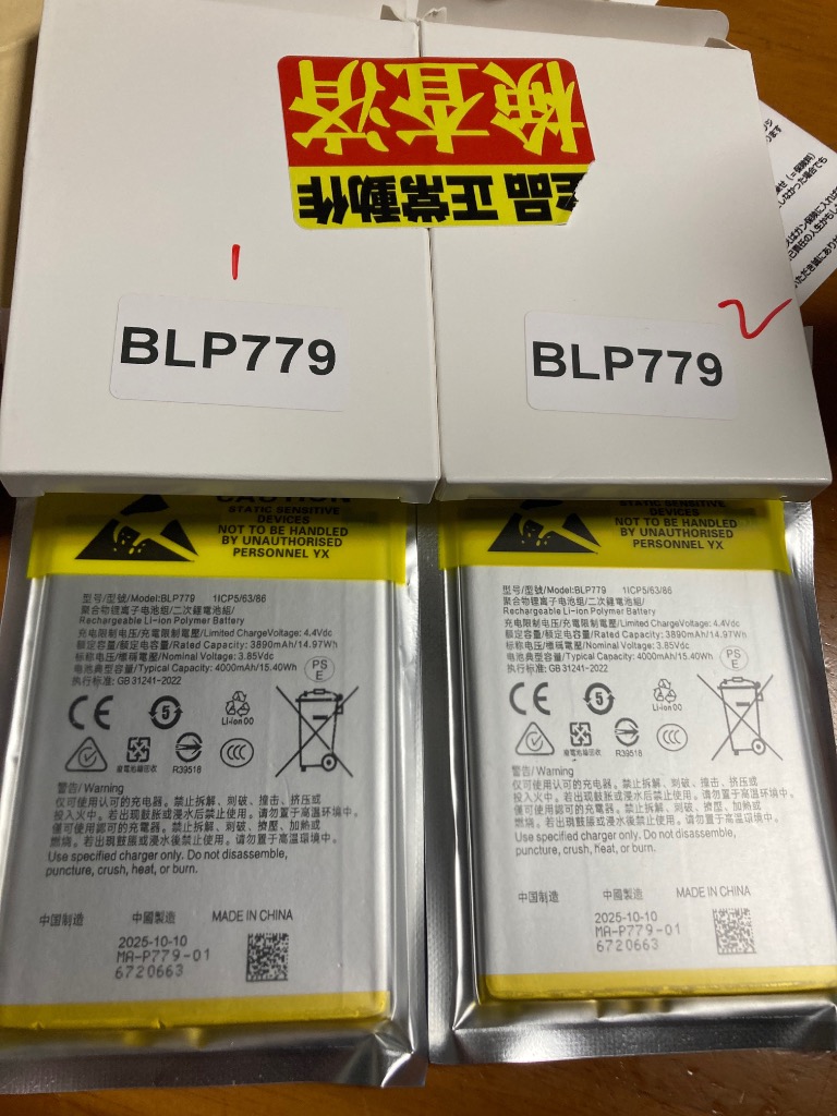 全体のレビュー画像 | 0-0