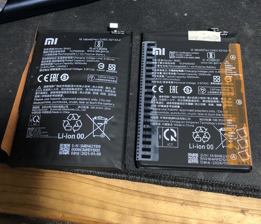 Xiaomi（シャオミ） 互換品【 新品 】Xiaomi Redmi 9T ワイモバイル