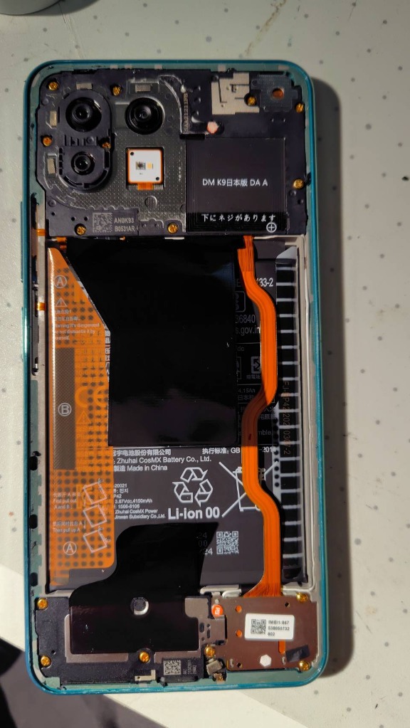 Xiaomi（シャオミ） 互換品【 新品 】Xiaomi Mi 11 Lite 5G 日本版