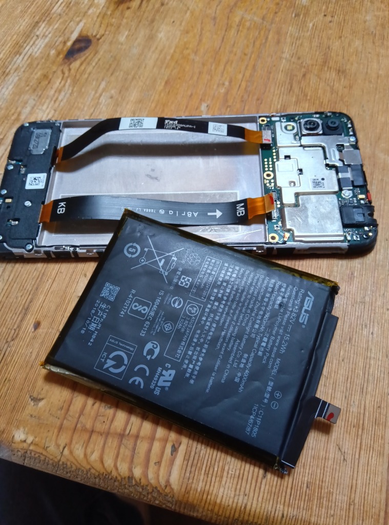 ASUS（エイスース） 互換品【 新品 】ZenFone Max (M2) ZB632KL
