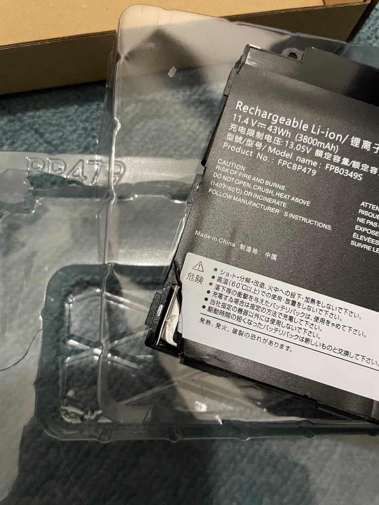 10件目のレビュー画像 | 0