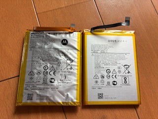 【バッテリー新品】モトローラ moto g52j 5G　SIMフリー motorola 互換品【 新品 】Motorola moto g52j 5G 初代 / II 2