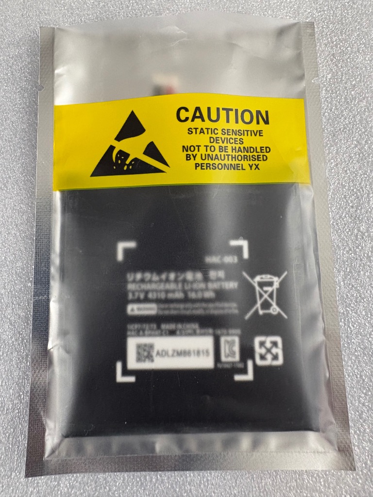 任天堂（Nintendo） 互換品［ 新品 ］ニンテンドー Switch 残量表示