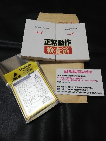 レビュー画像