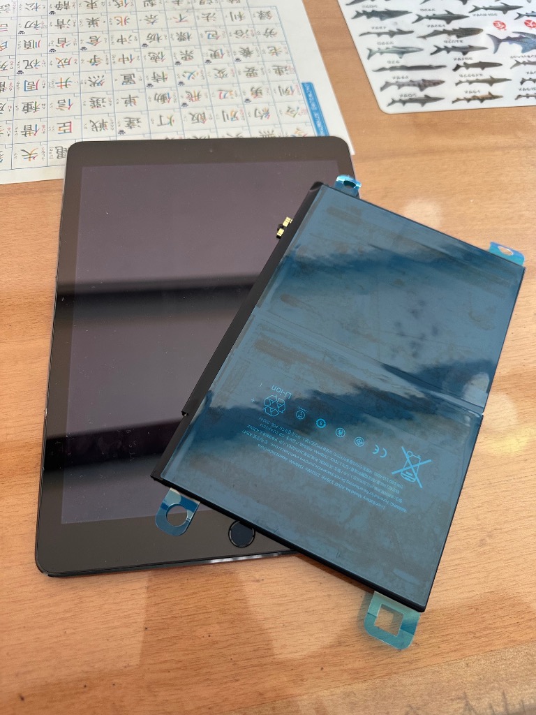 iPad 【 新品 】iPad Air2 第2世代 9.7