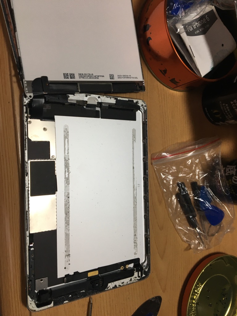 iPad Mini第２世代 3台セット Apple iPad mini 8.3インチ Wi-Fi 512GB 2024年秋モデル MYH23J