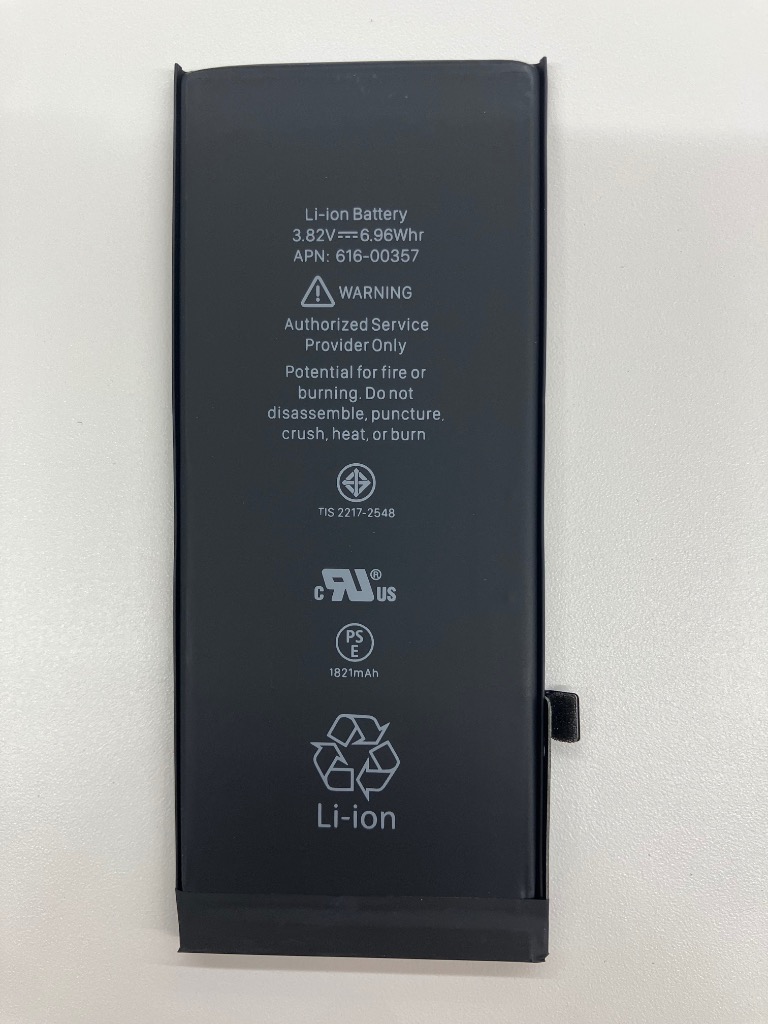 全体のレビュー画像 | 0-0