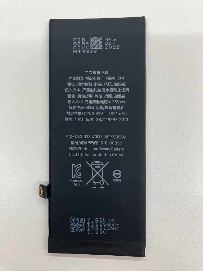 全体のレビュー画像 | 0-1