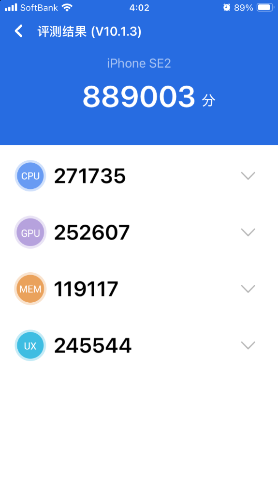 全体のレビュー画像 | 0-4