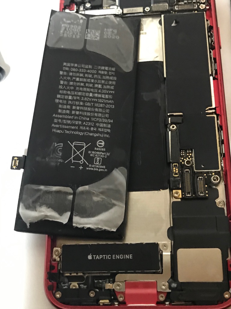 iPhone 互換品【新品】iPhone SE 第2世代 2nd / PSEマーク