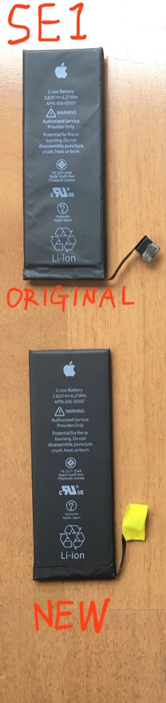 iPhone 互換品【新品】iPhone SE 第1世代 1st / PSEマーク
