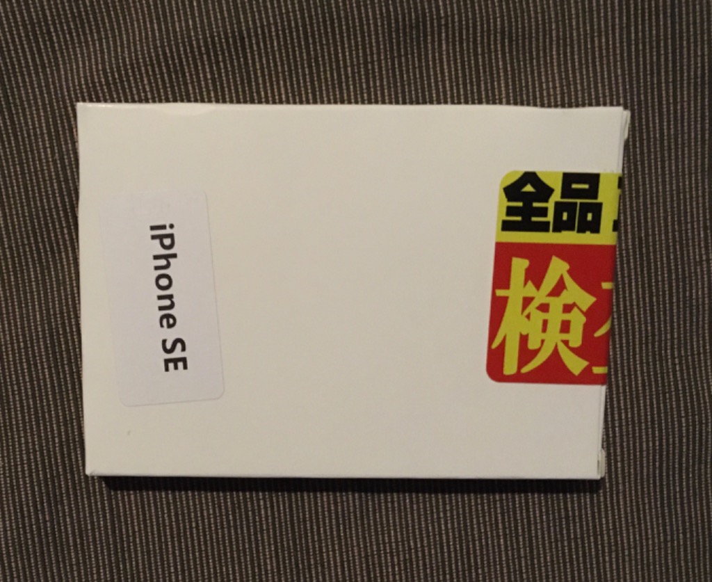 全体のレビュー画像 | 0-0