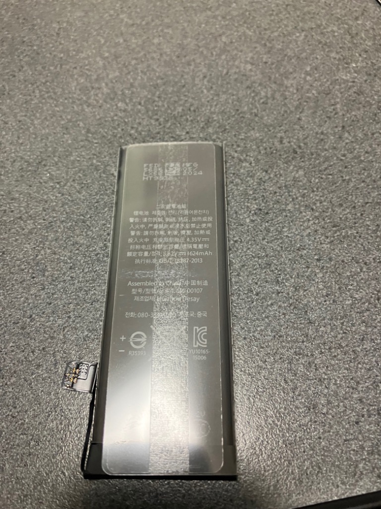 全体のレビュー画像 | 3-1